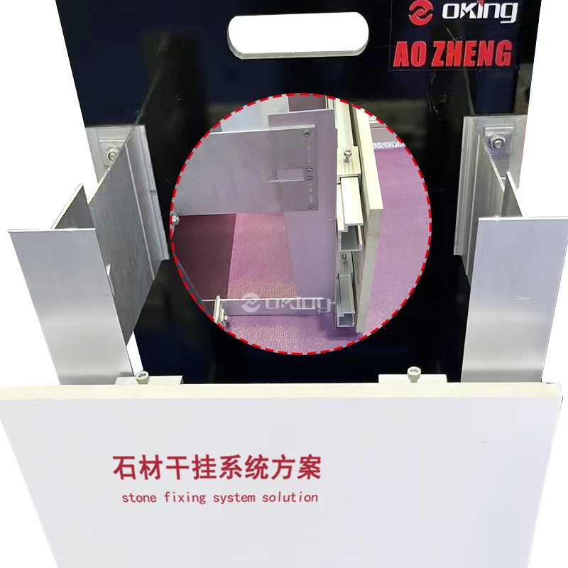 Taş kaplama sistemi için perde duvar desteği alüminyum alaşım braketi